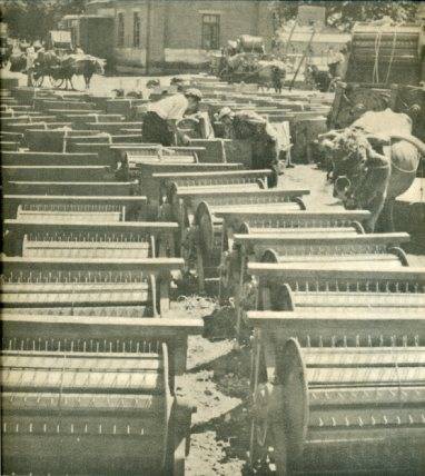 中华人民共和国大事记(1955年)