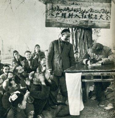 中华人民共和国大事记(1955年)