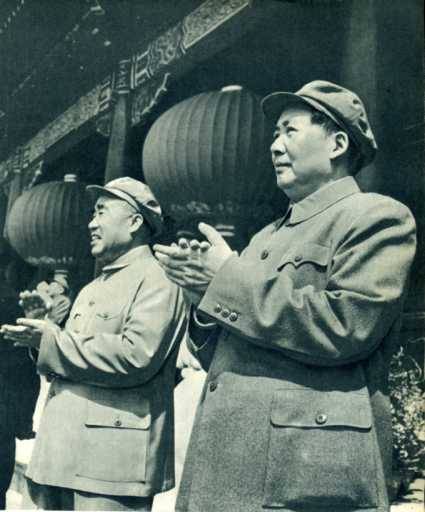 中华人民共和国大事记(1955年)