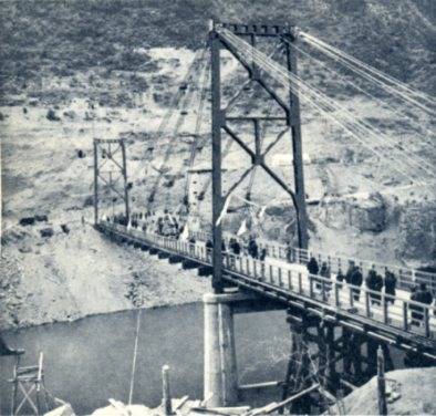 中华人民共和国大事记(1954年)