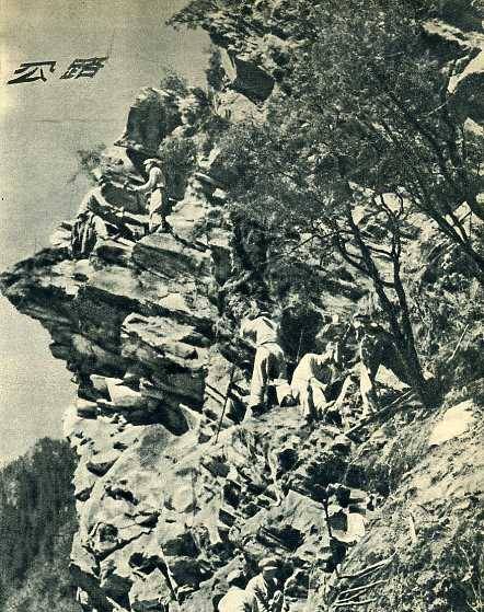 中华人民共和国大事记(1954年)