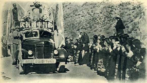 中华人民共和国大事记(1954年)