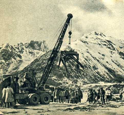 中华人民共和国大事记(1954年)