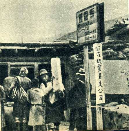 中华人民共和国大事记(1954年)