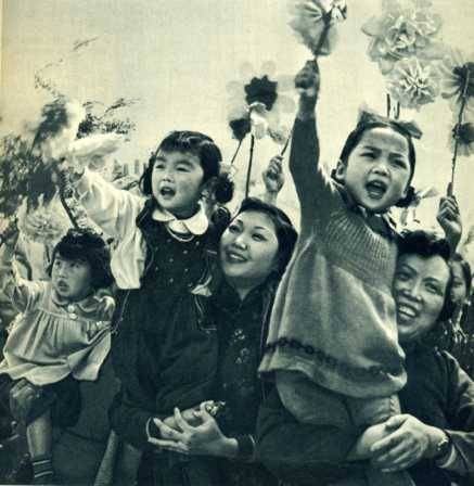 中华人民共和国大事记(1955年)