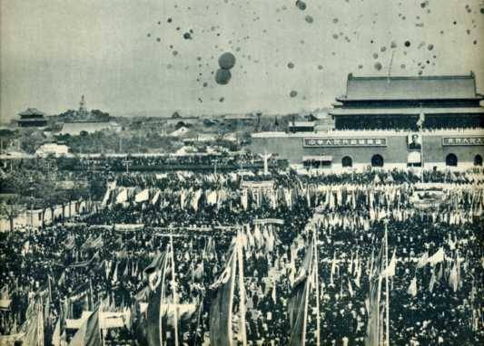 中华人民共和国大事记(1955年)