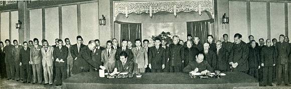 中华人民共和国大事记(1955年)