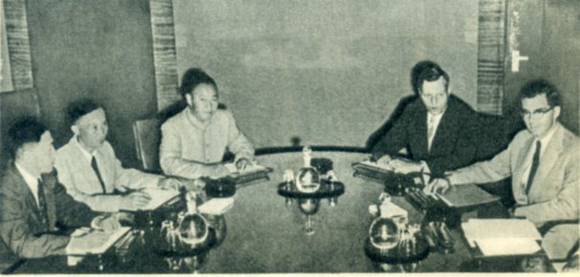 中华人民共和国大事记(1955年)