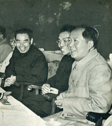 中华人民共和国大事记(1955年)