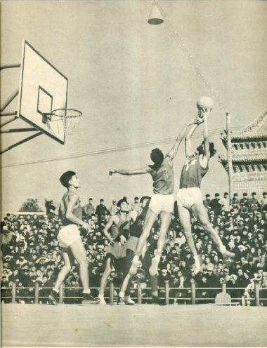 中华人民共和国大事记(1955年)