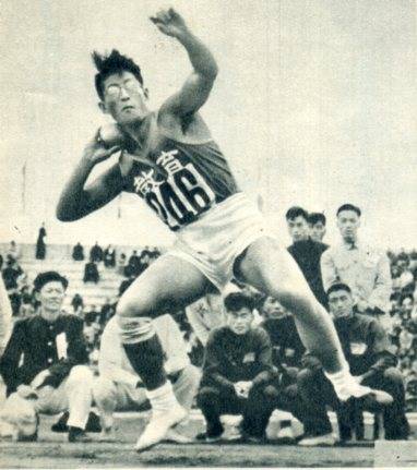 中华人民共和国大事记(1955年)