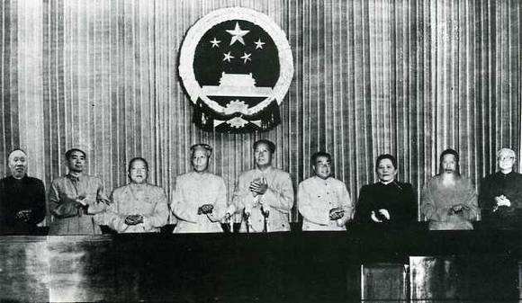 中华人民共和国大事记(1954年)