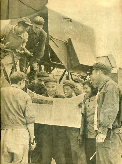 中华人民共和国大事记(1954年)