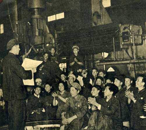 中华人民共和国大事记(1954年)