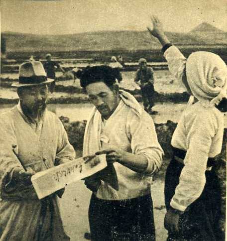 中华人民共和国大事记(1954年)