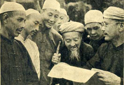 中华人民共和国大事记(1954年)