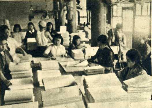 中华人民共和国大事记(1954年)