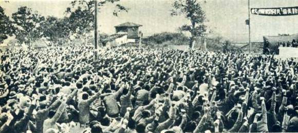 中华人民共和国大事记(1954年)