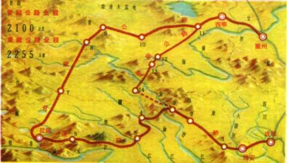 中华人民共和国大事记(1954年)