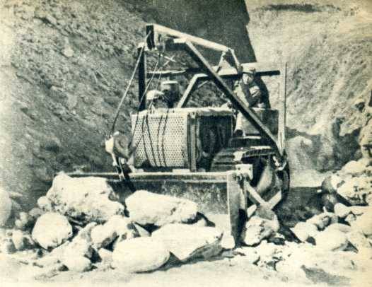 中华人民共和国大事记(1954年)