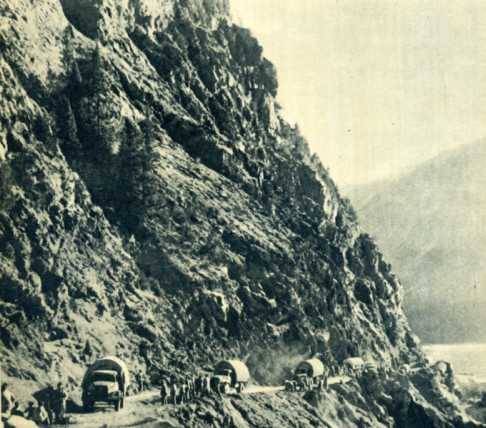 中华人民共和国大事记(1954年)