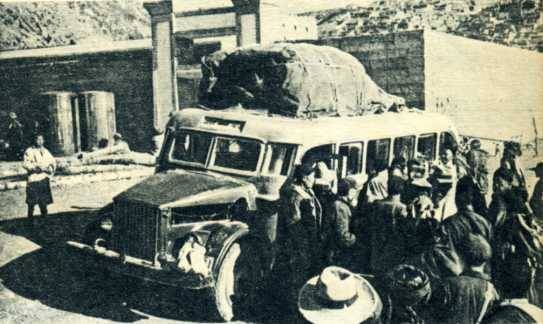 中华人民共和国大事记(1954年)