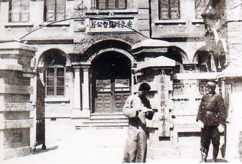 中华人民共和国大事记(1954年)