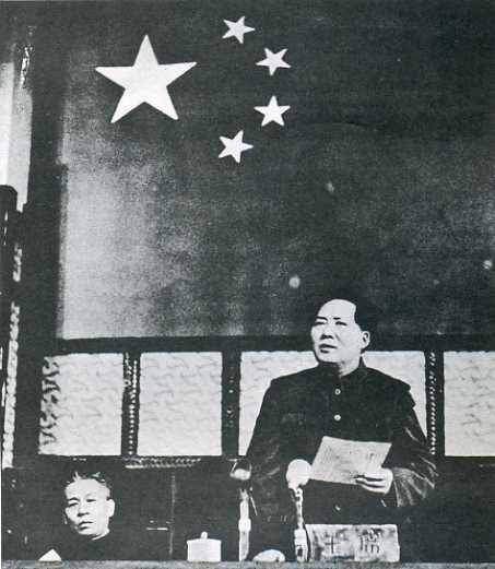 中华人民共和国大事记(1953年)