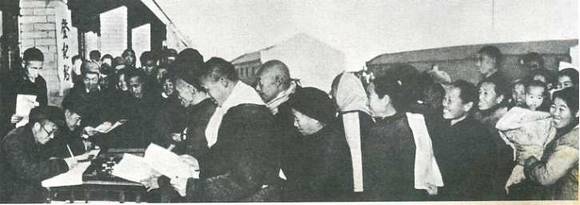 中华人民共和国大事记(1953年)