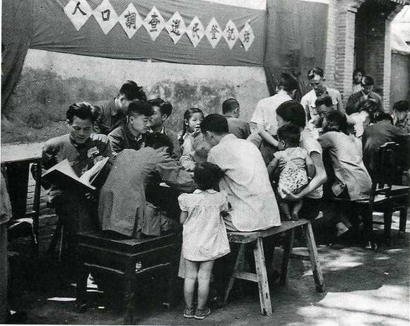 中华人民共和国大事记(1953年)