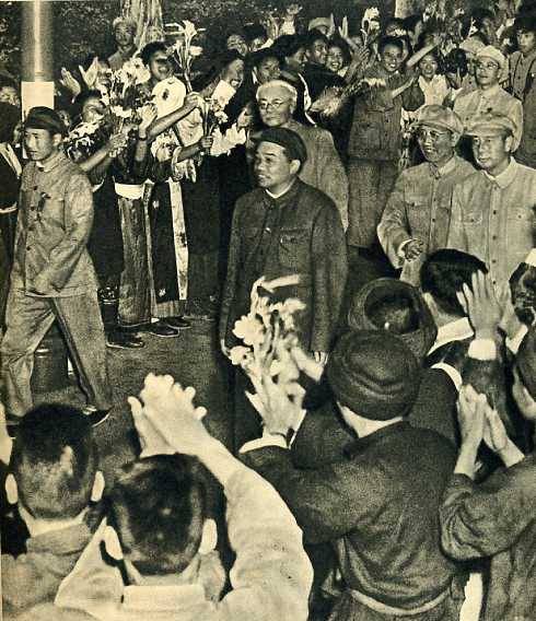 中华人民共和国大事记(1953年)