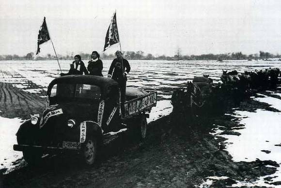 中华人民共和国大事记(1953年)