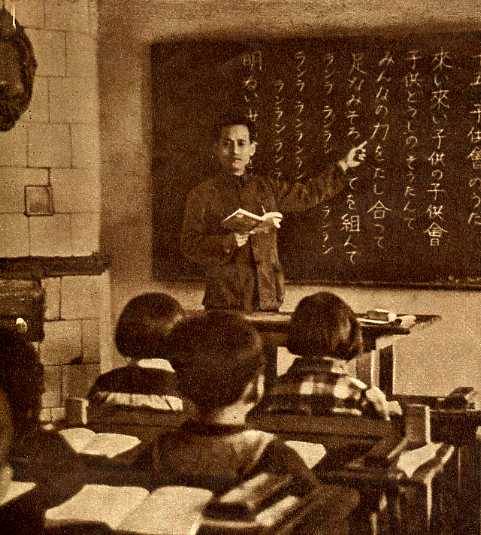 中华人民共和国大事记(1953年)