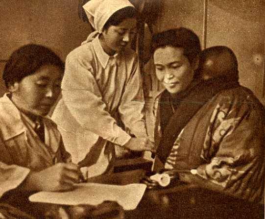 中华人民共和国大事记(1953年)