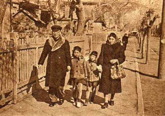 中华人民共和国大事记(1953年)