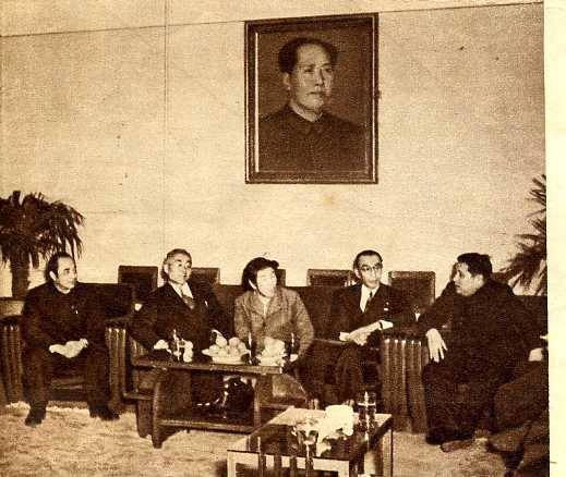 中华人民共和国大事记(1953年)