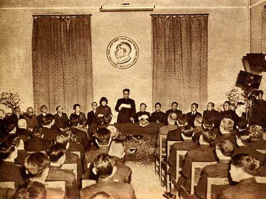 中华人民共和国大事记(1953年)