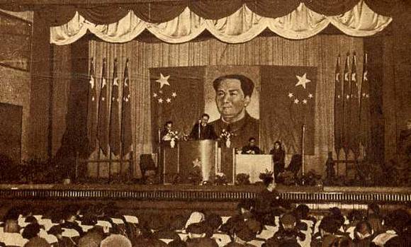 中华人民共和国大事记(1953年)