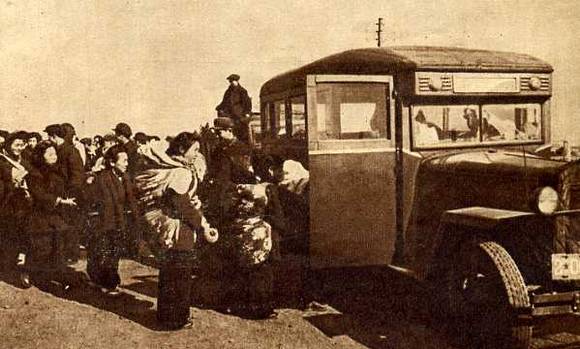 中华人民共和国大事记(1953年)