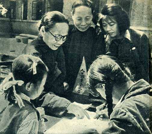 中华人民共和国大事记(1953年)