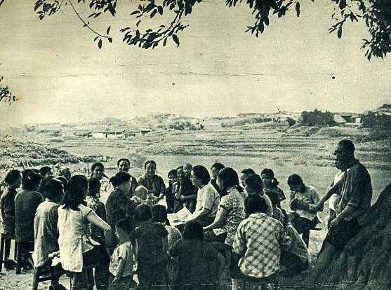 中华人民共和国大事记(1953年)