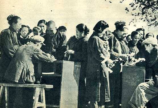 中华人民共和国大事记(1953年)