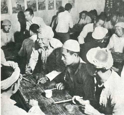 中华人民共和国大事记(1953年)