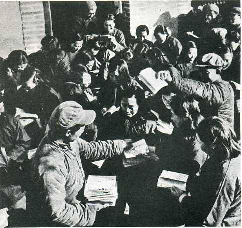 中华人民共和国大事记(1953年)