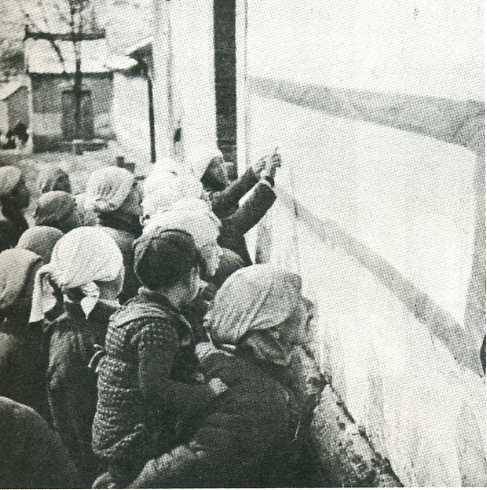 中华人民共和国大事记(1953年)