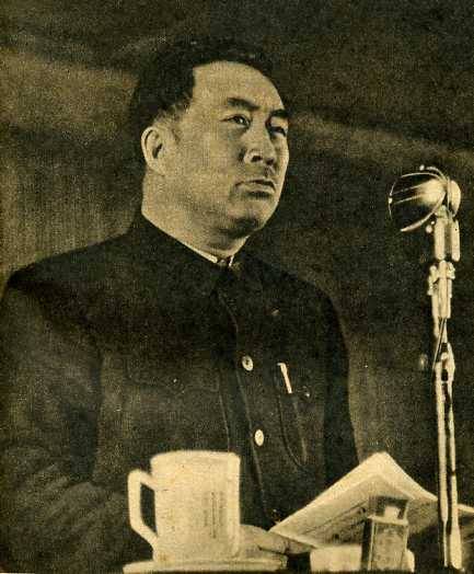 中华人民共和国大事记(1951年)