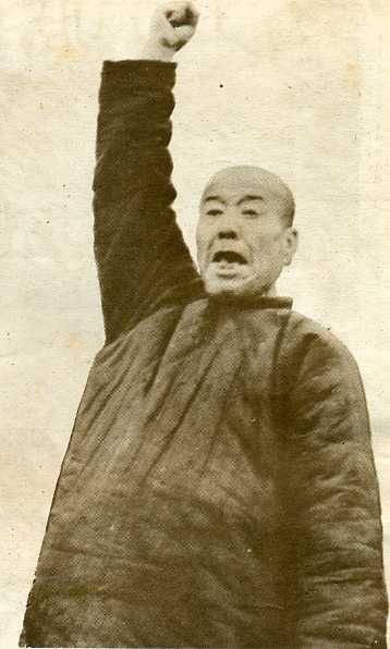 中华人民共和国大事记(1951年)