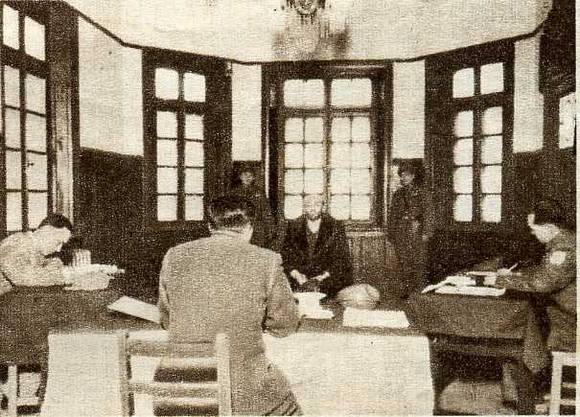 中华人民共和国大事记(1951年)