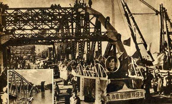 中华人民共和国大事记(1951年)