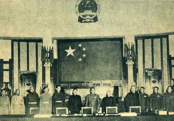 中华人民共和国大事记(1951年)